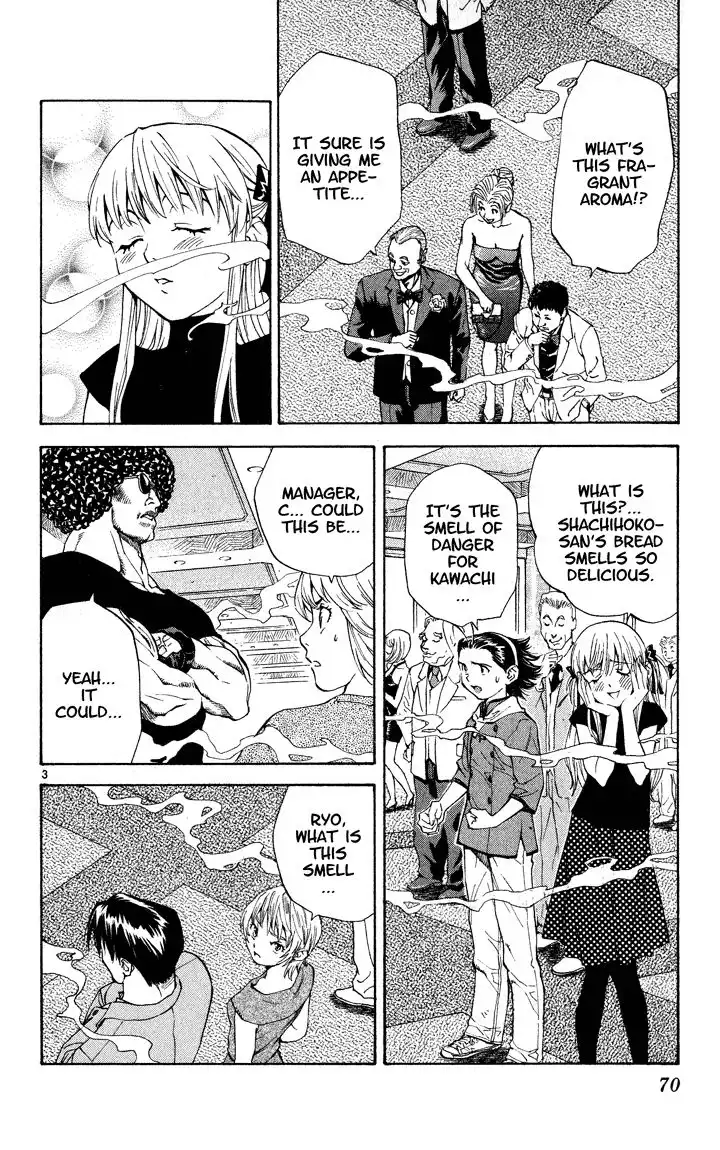 Yakitate Japan Chapter 108 6